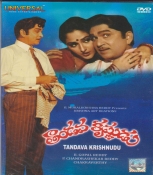 Tandava Krishnudu Telugu DVD